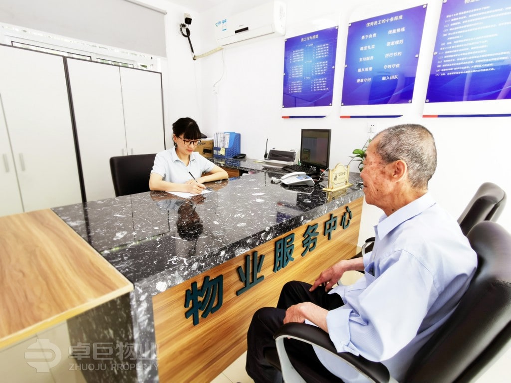 1加水印